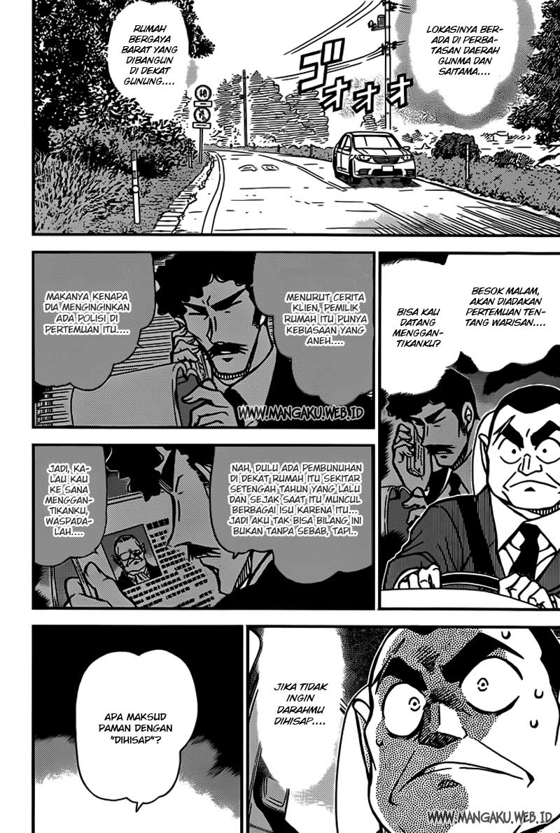detective-conan - Chapter: 834