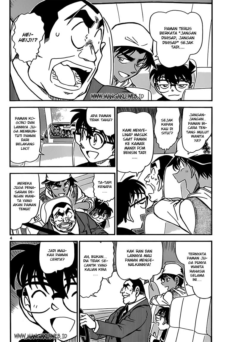 detective-conan - Chapter: 834