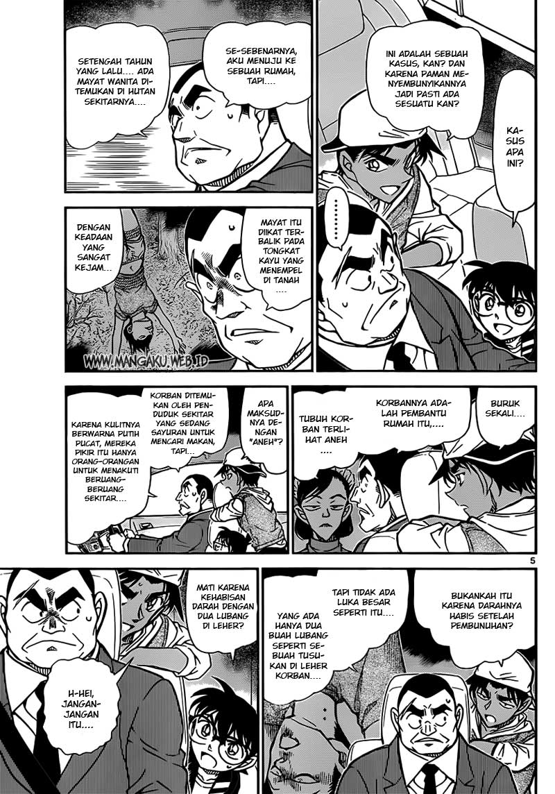 detective-conan - Chapter: 834