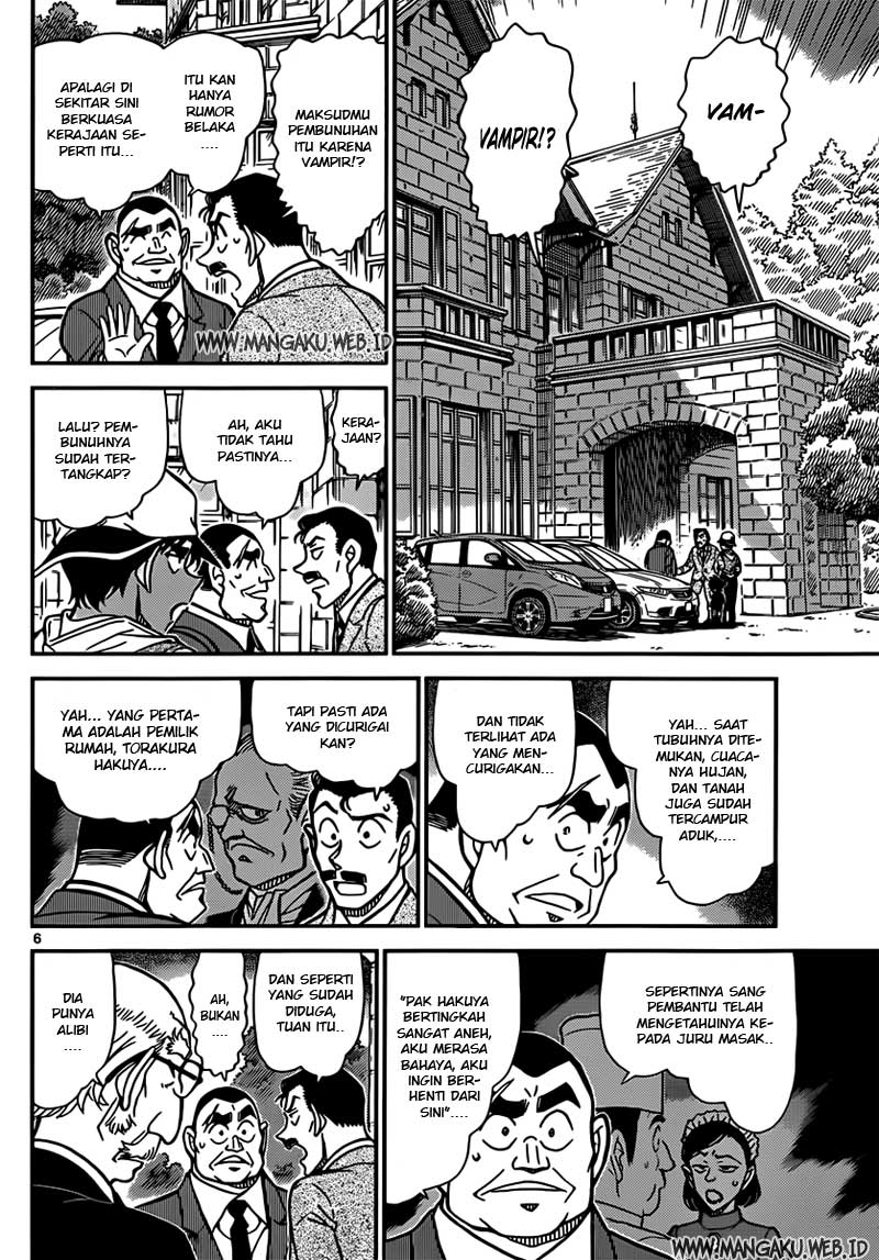 detective-conan - Chapter: 834