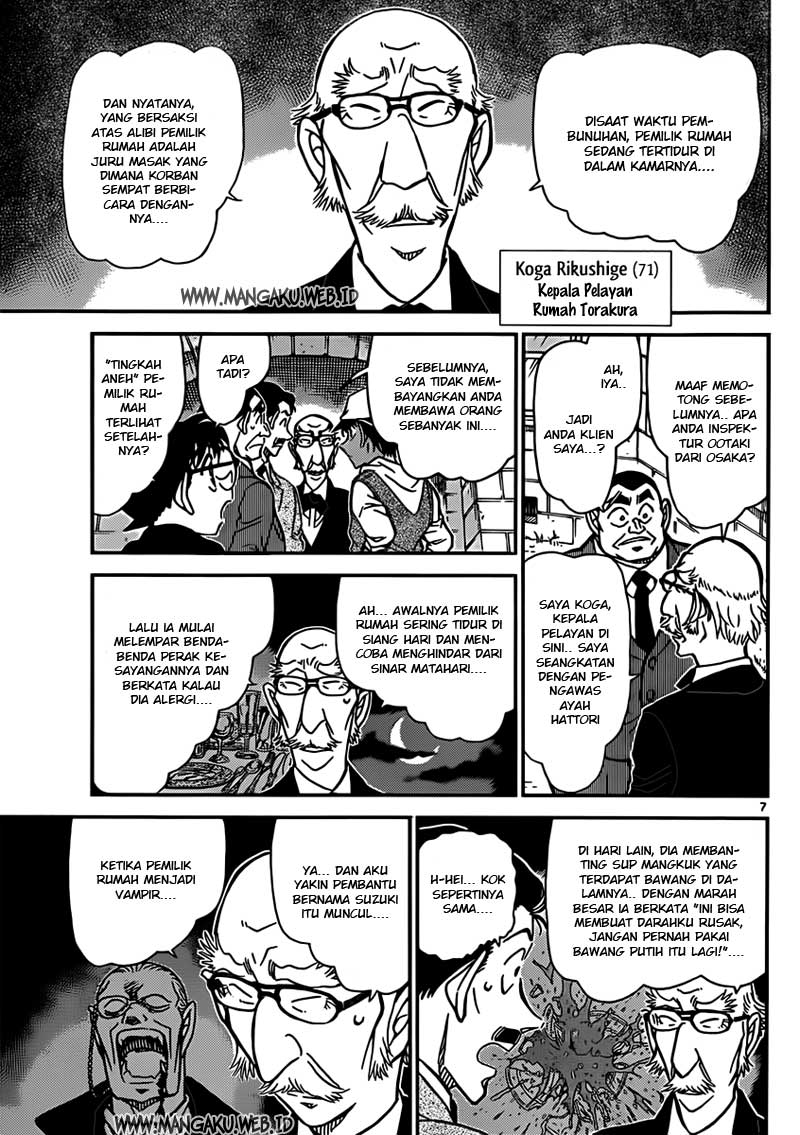 detective-conan - Chapter: 834