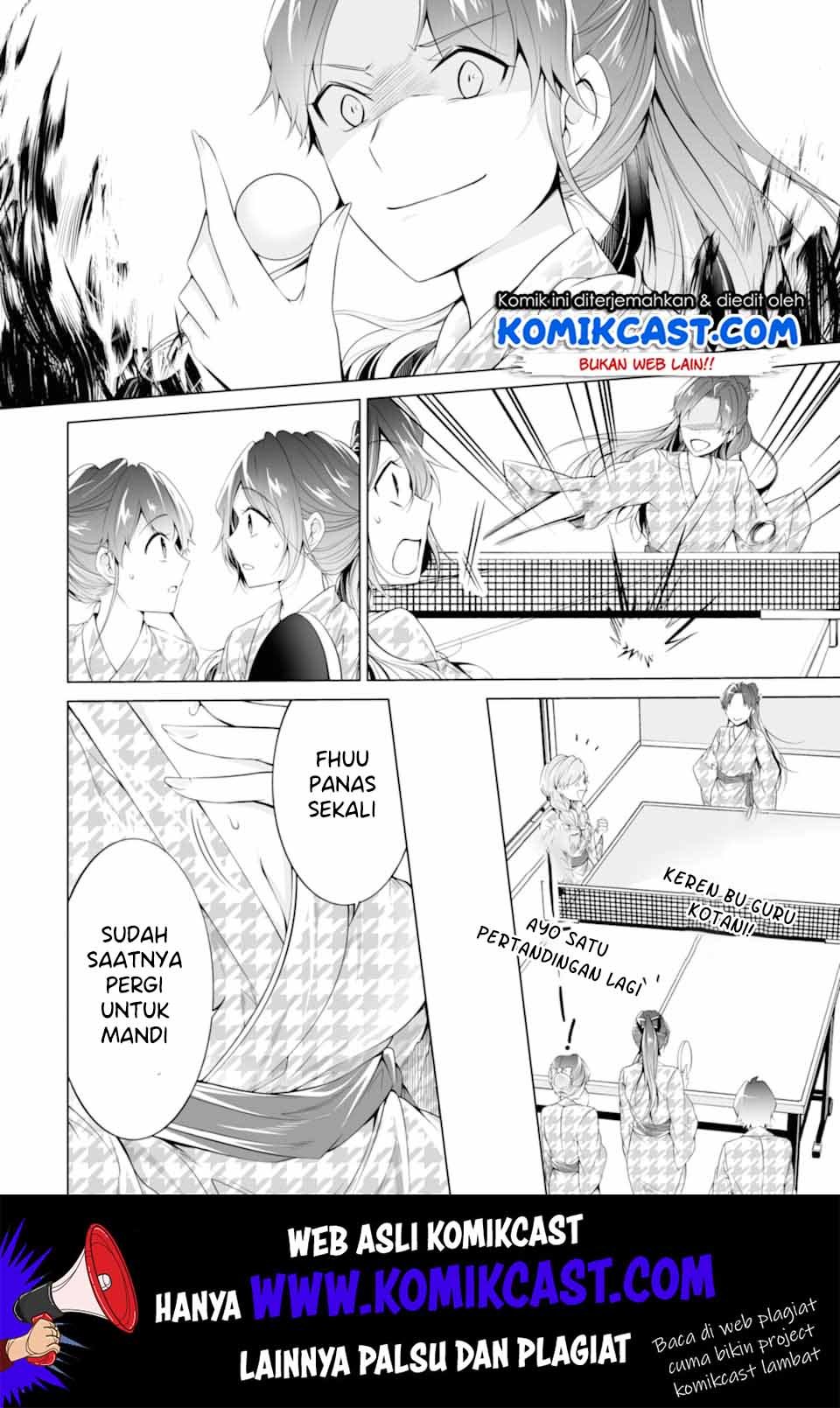 chuuko-demo-koi-ga-shitai - Chapter: 53