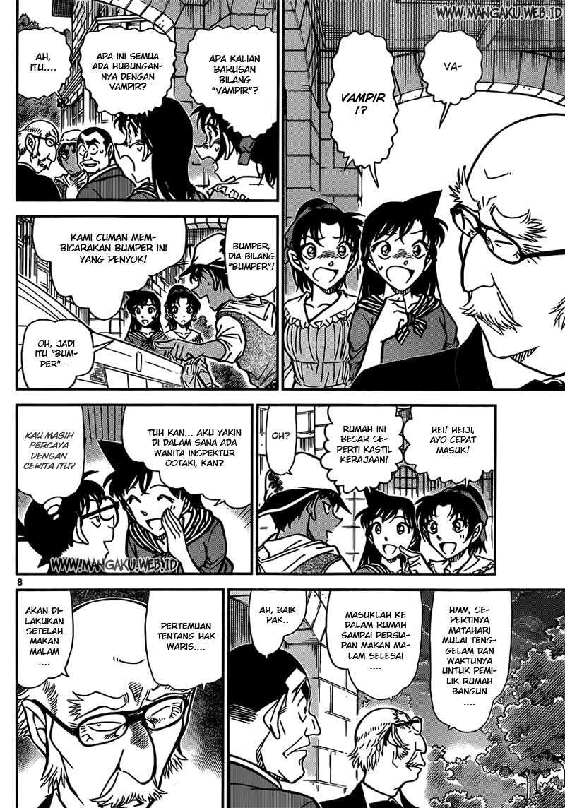 detective-conan - Chapter: 834