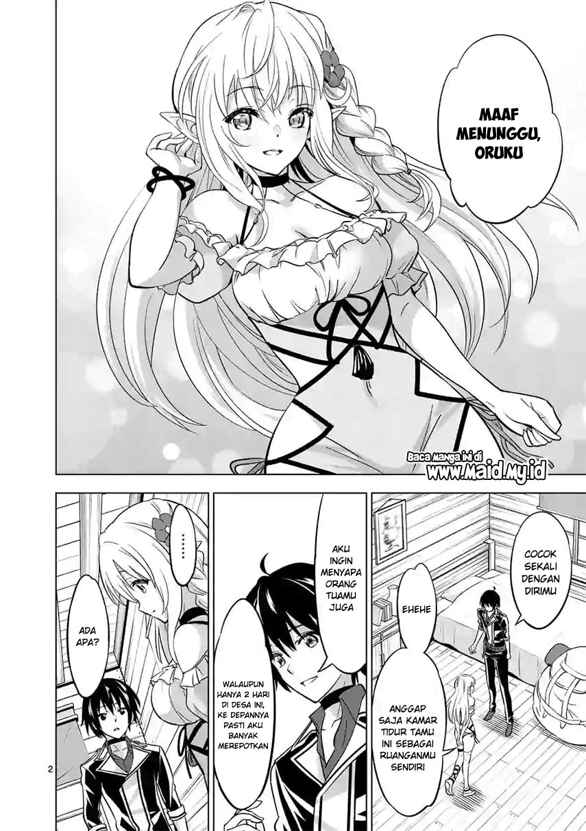 shijou-saikyou-orc-san-no-tanoshii-tanetsuke-harem-zukuri - Chapter: 15