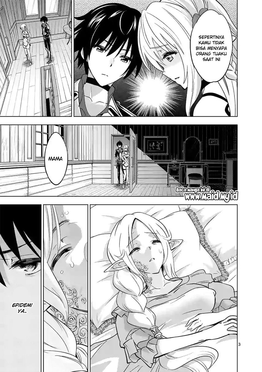 shijou-saikyou-orc-san-no-tanoshii-tanetsuke-harem-zukuri - Chapter: 15