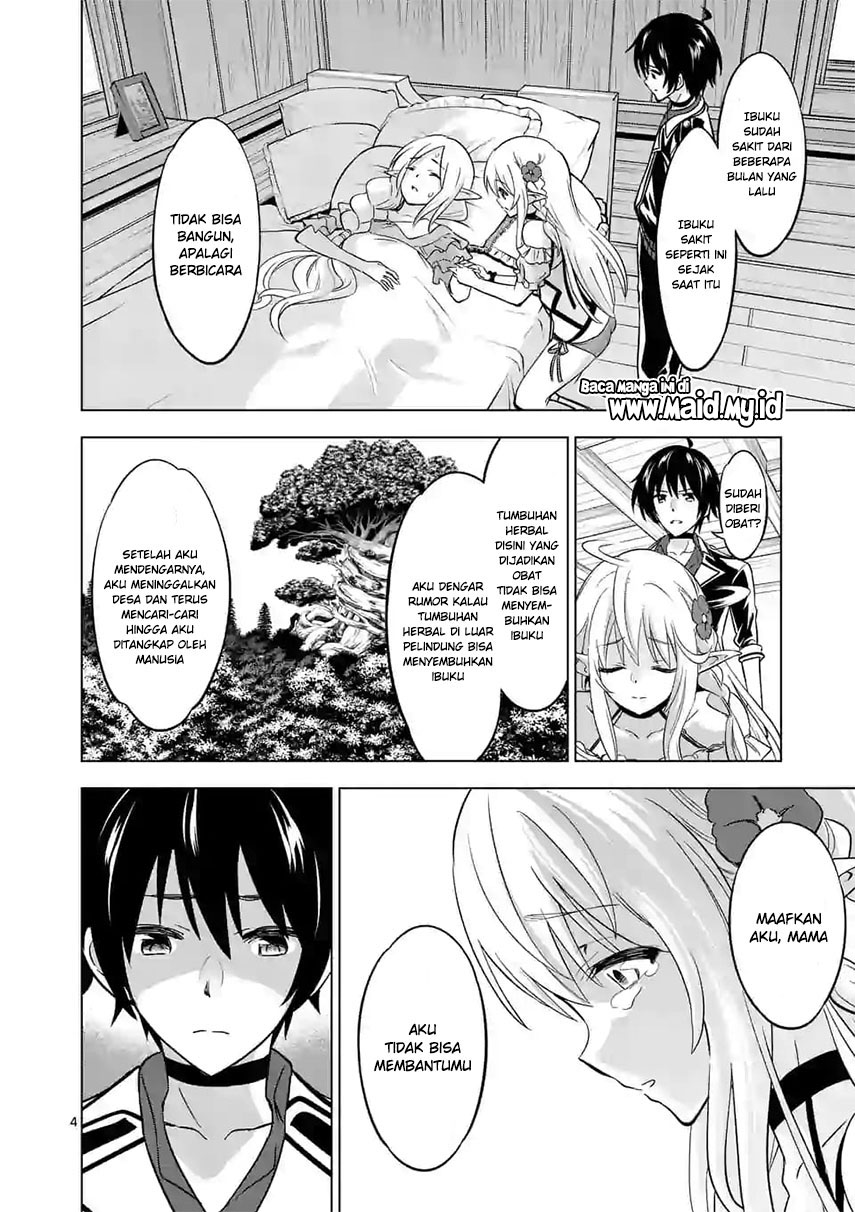 shijou-saikyou-orc-san-no-tanoshii-tanetsuke-harem-zukuri - Chapter: 15