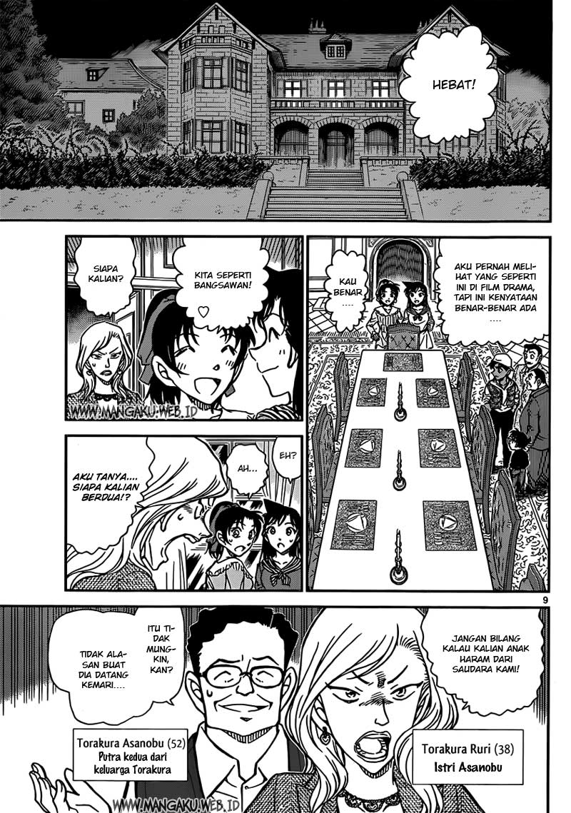 detective-conan - Chapter: 834