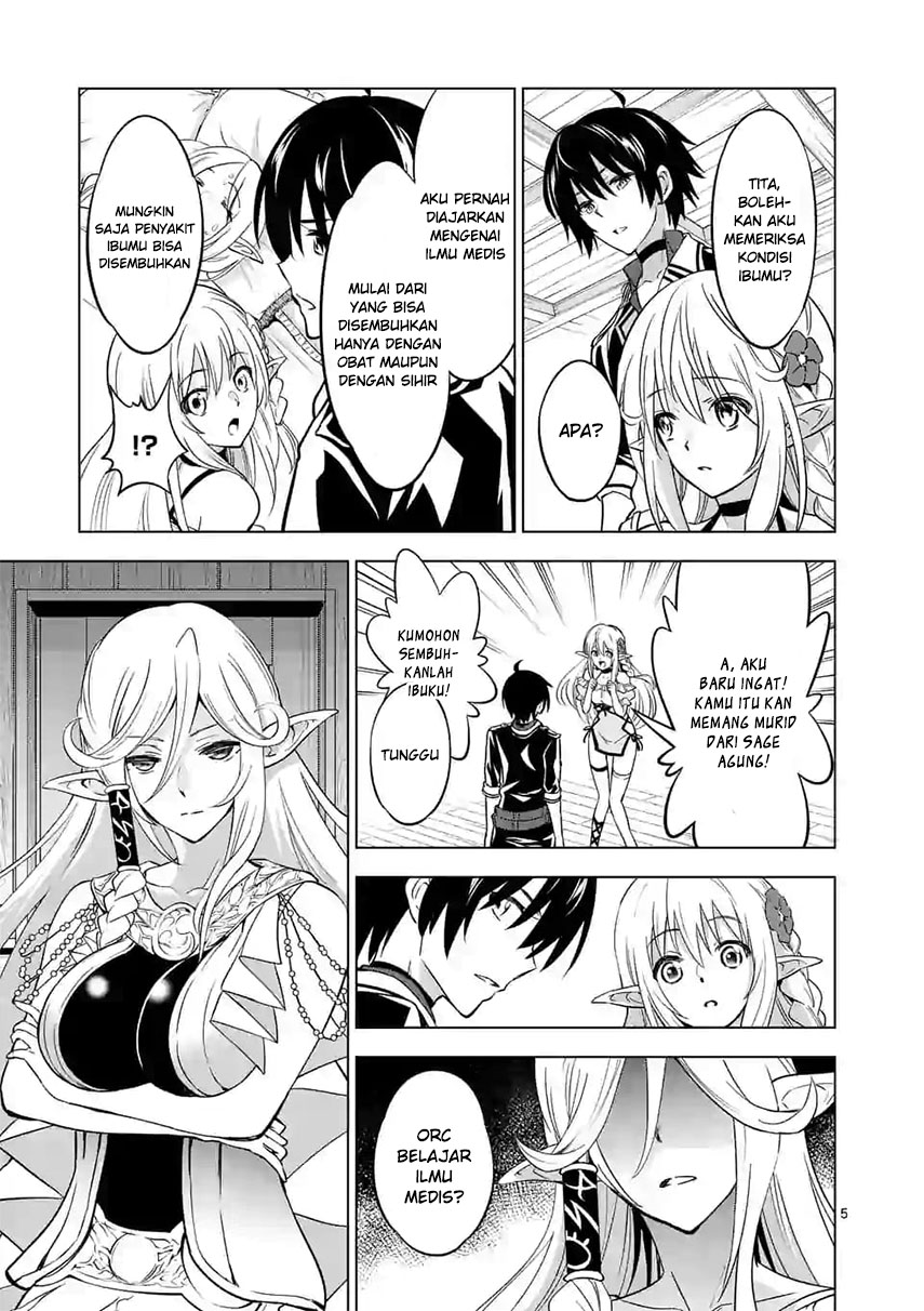 shijou-saikyou-orc-san-no-tanoshii-tanetsuke-harem-zukuri - Chapter: 15