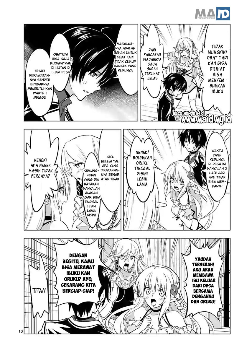 shijou-saikyou-orc-san-no-tanoshii-tanetsuke-harem-zukuri - Chapter: 15