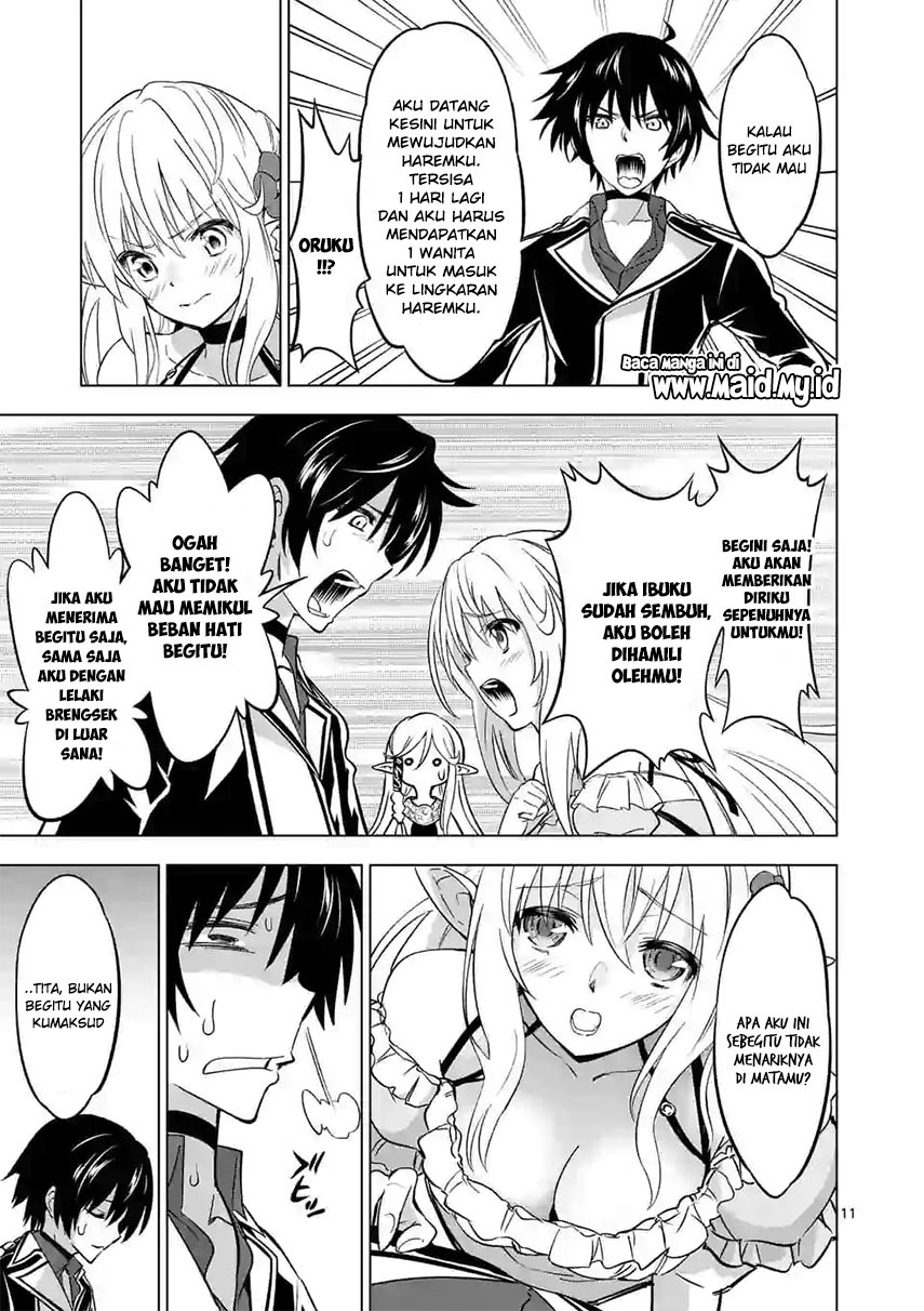 shijou-saikyou-orc-san-no-tanoshii-tanetsuke-harem-zukuri - Chapter: 15