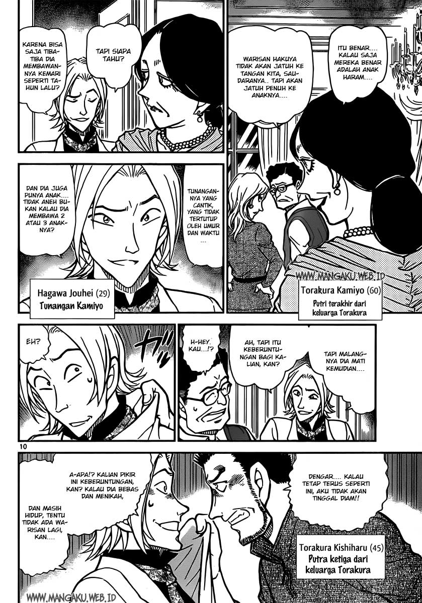 detective-conan - Chapter: 834