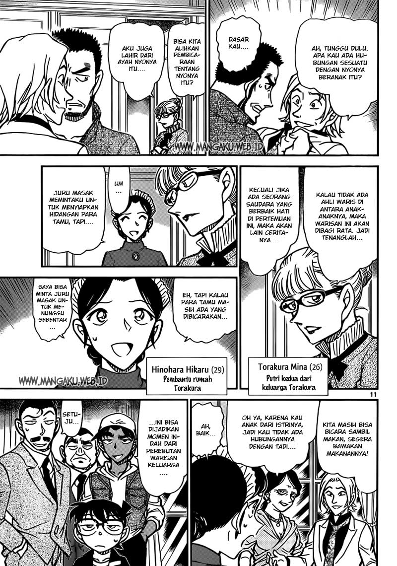 detective-conan - Chapter: 834