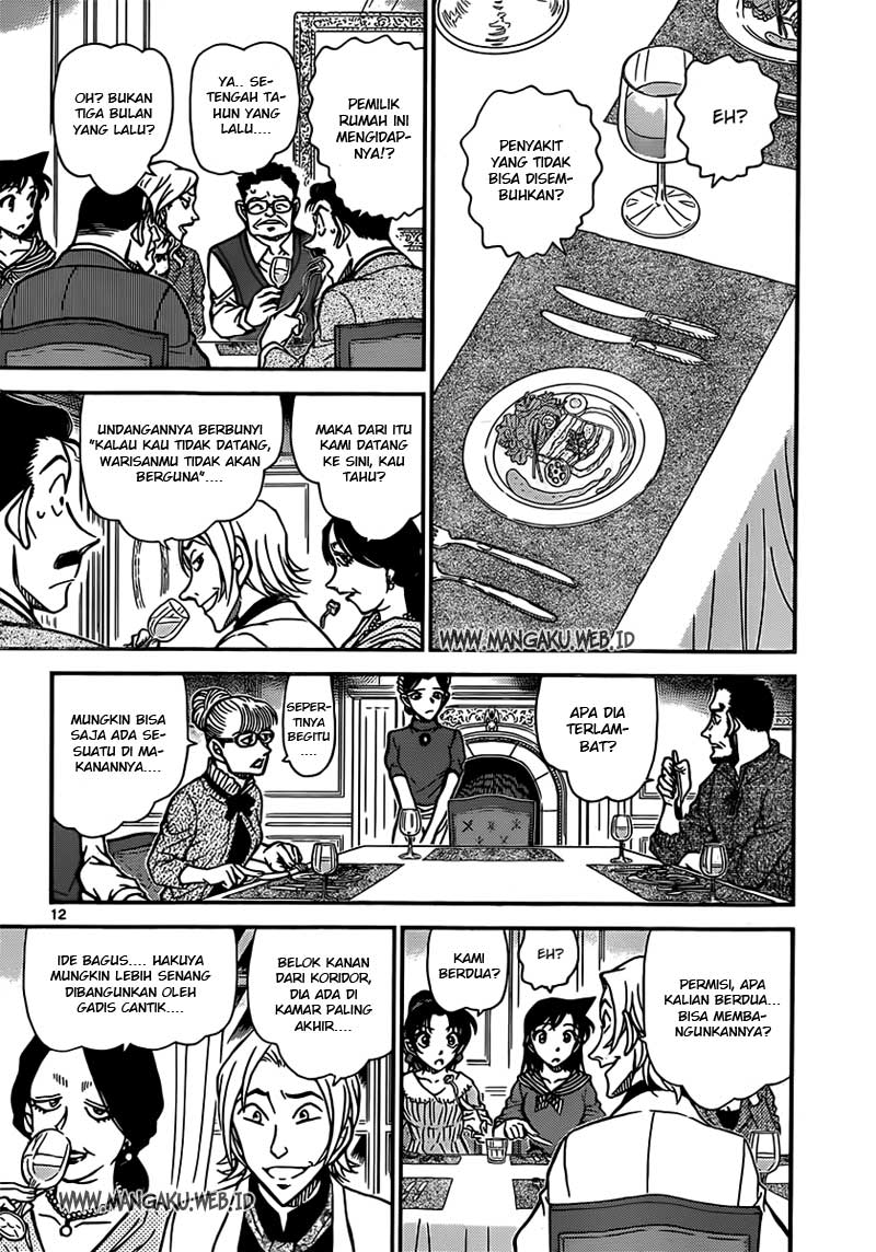 detective-conan - Chapter: 834
