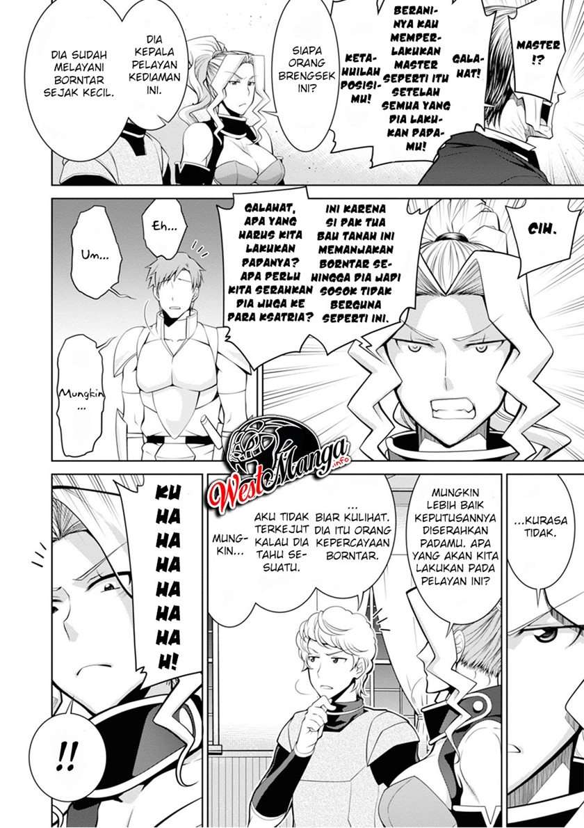legend - Chapter: 48