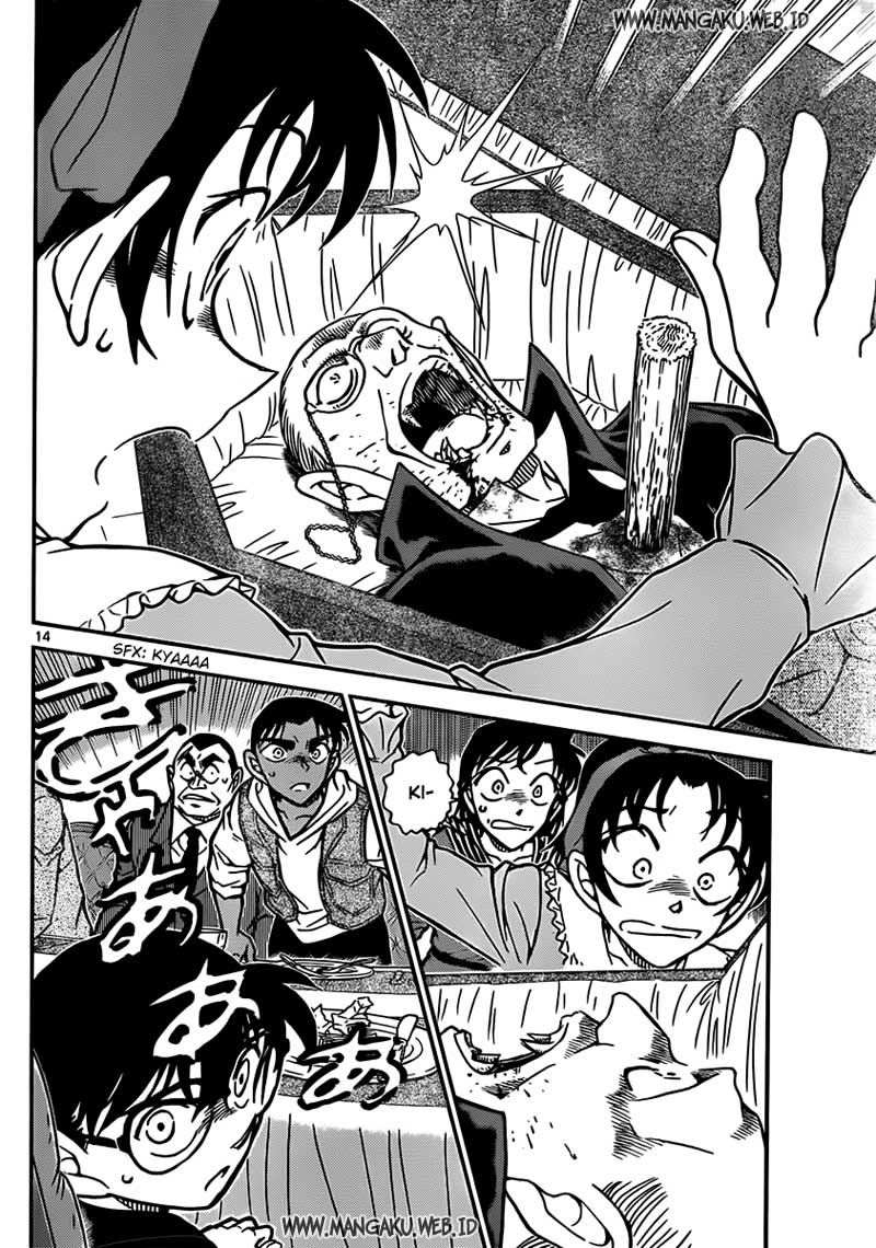 detective-conan - Chapter: 834