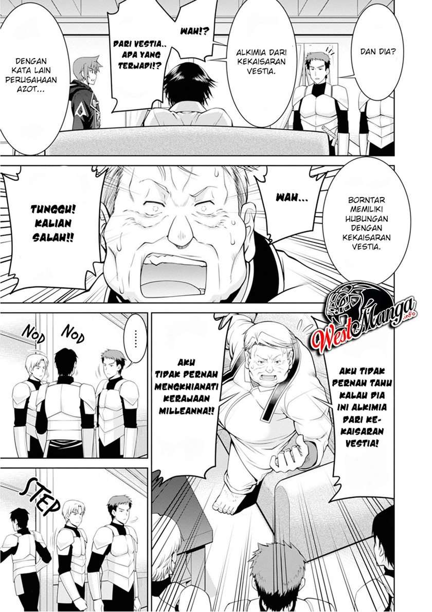 legend - Chapter: 48