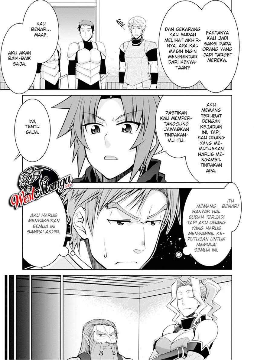 legend - Chapter: 48