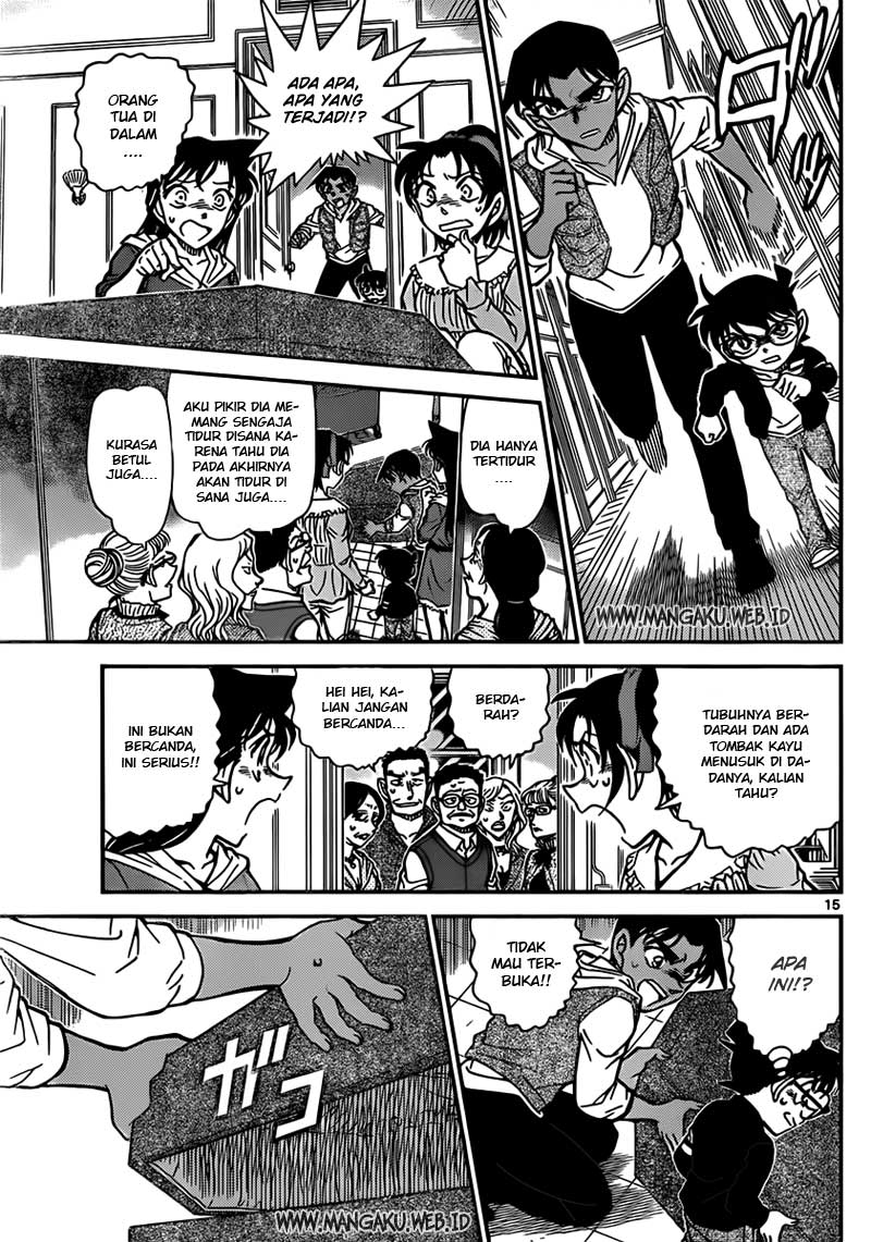 detective-conan - Chapter: 834