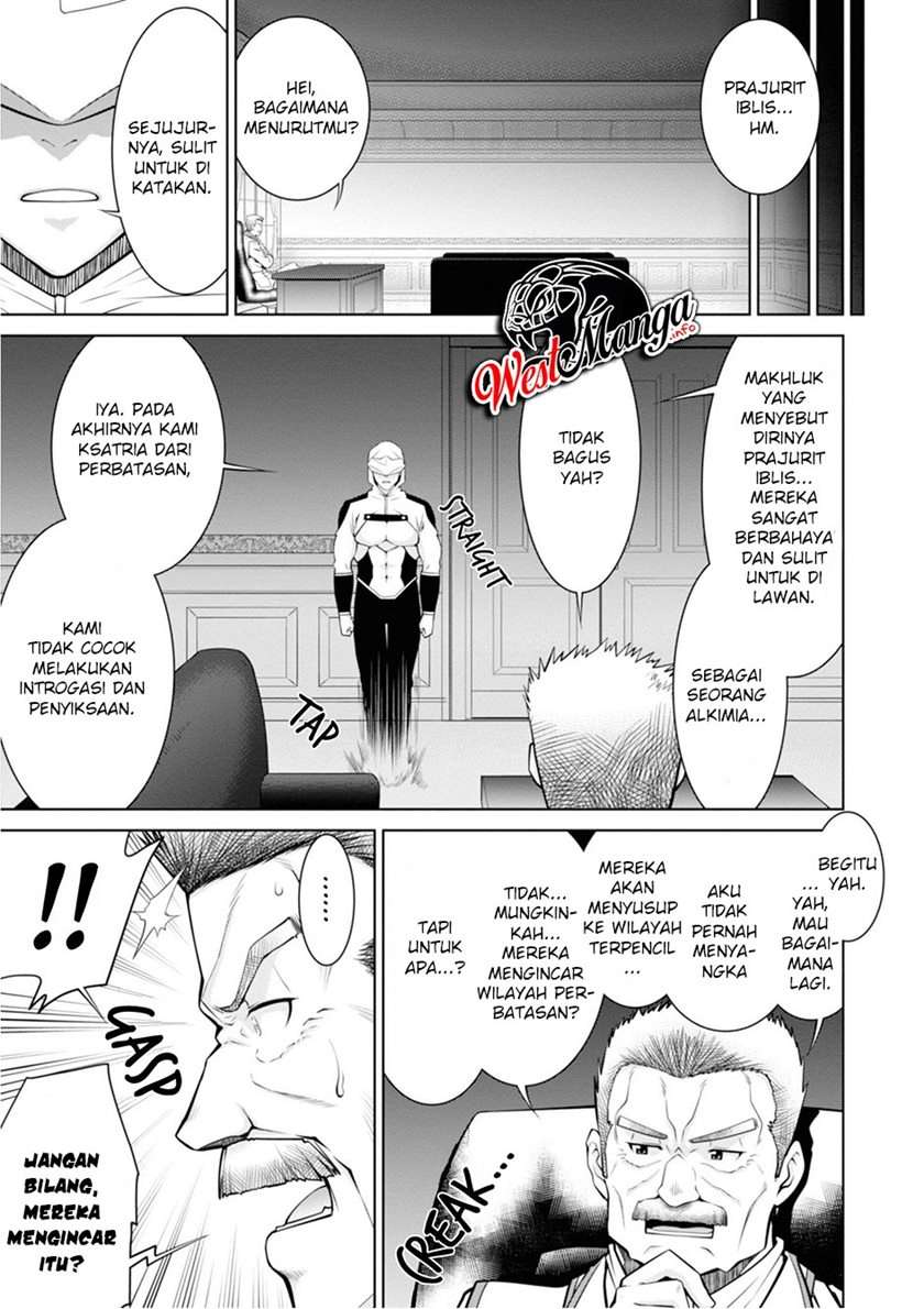 legend - Chapter: 48