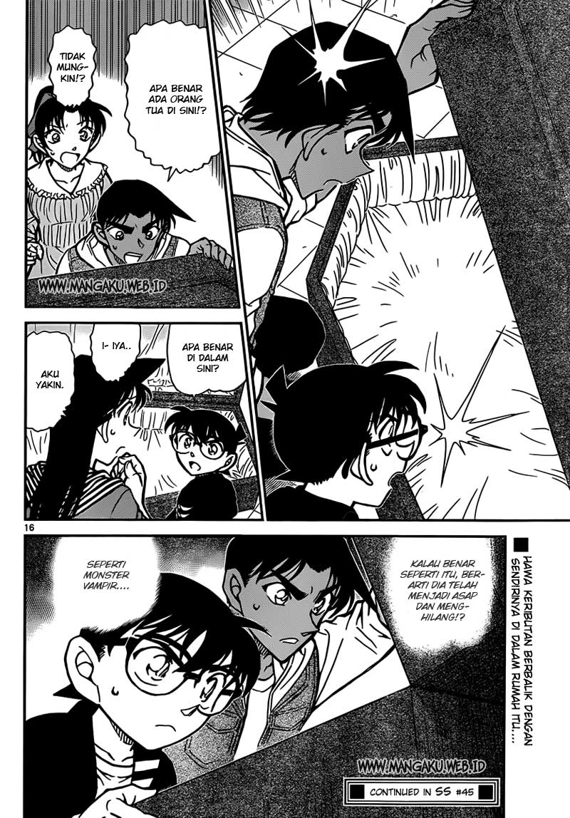 detective-conan - Chapter: 834