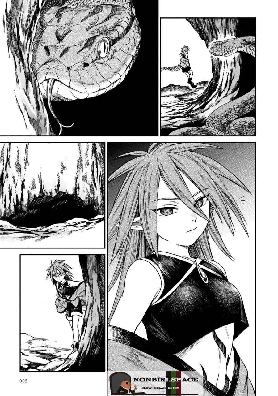 tora-wa-ryuu-wo-mada-tabenai - Chapter: 8