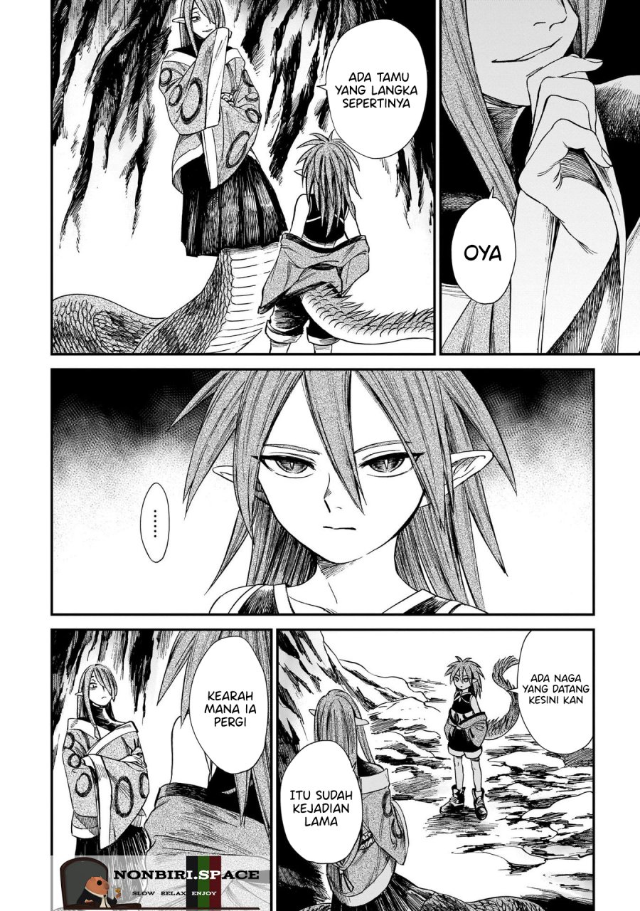 tora-wa-ryuu-wo-mada-tabenai - Chapter: 8