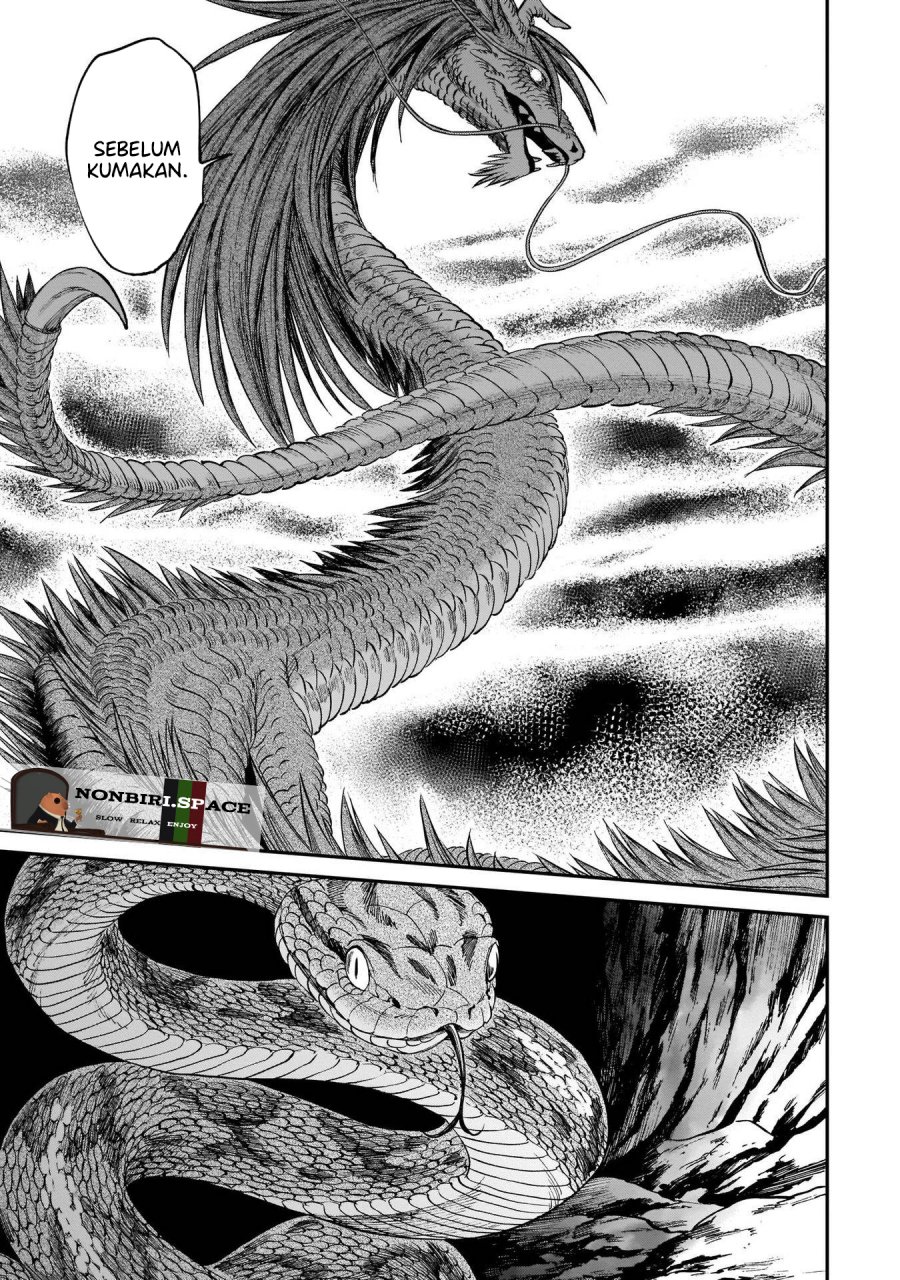 tora-wa-ryuu-wo-mada-tabenai - Chapter: 8