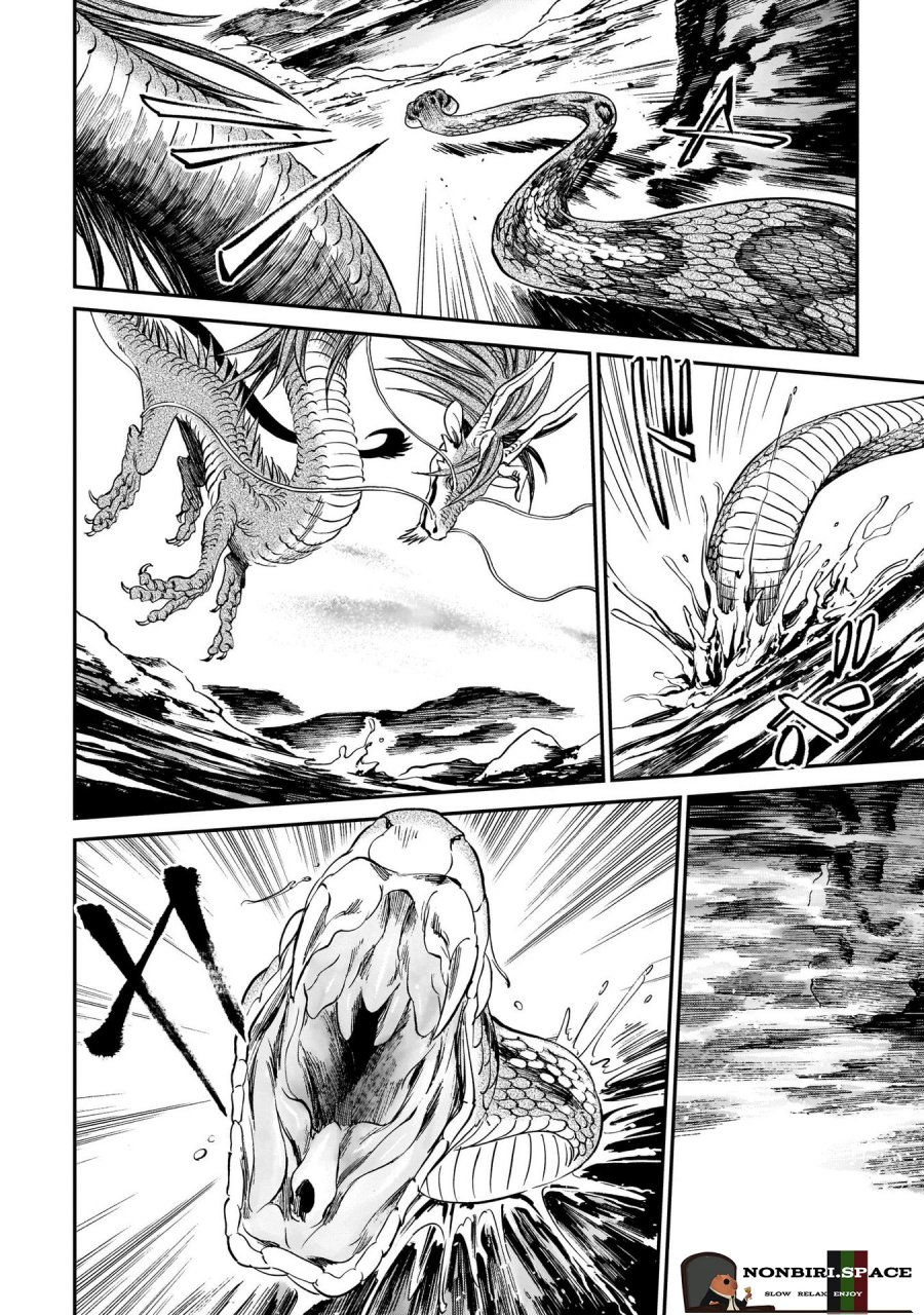 tora-wa-ryuu-wo-mada-tabenai - Chapter: 8