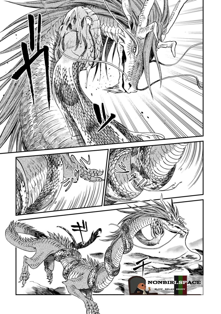 tora-wa-ryuu-wo-mada-tabenai - Chapter: 8