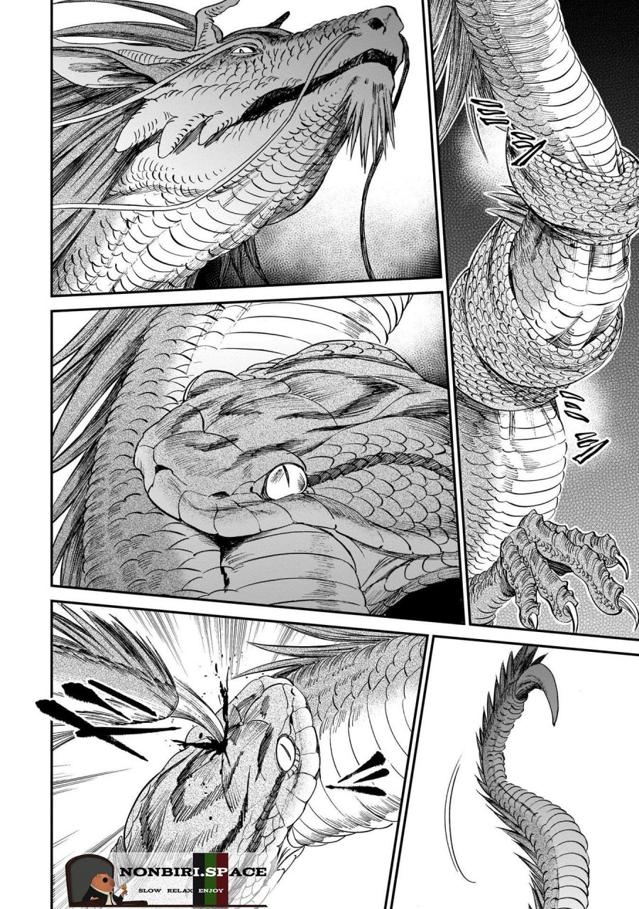 tora-wa-ryuu-wo-mada-tabenai - Chapter: 8