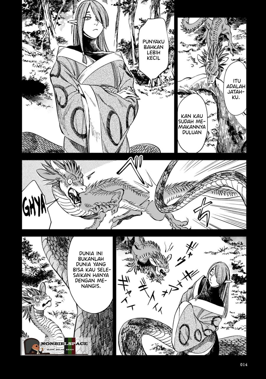 tora-wa-ryuu-wo-mada-tabenai - Chapter: 8