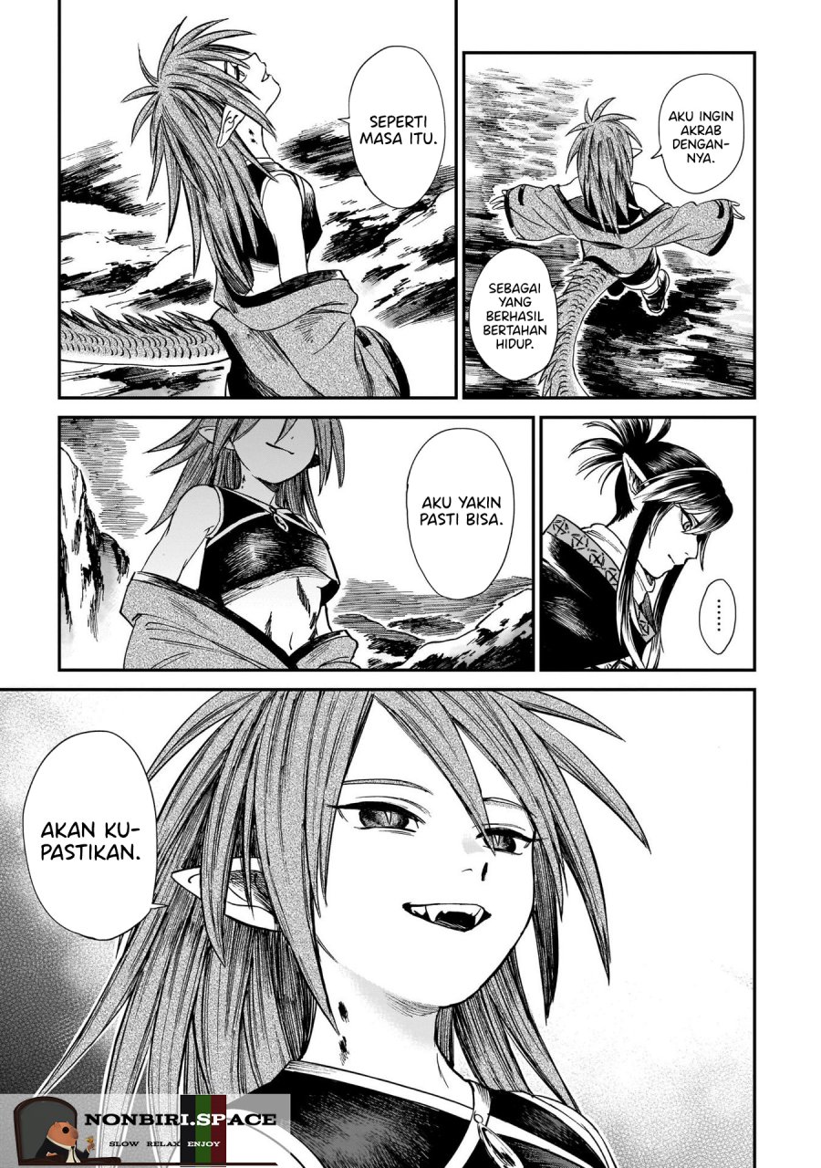 tora-wa-ryuu-wo-mada-tabenai - Chapter: 8