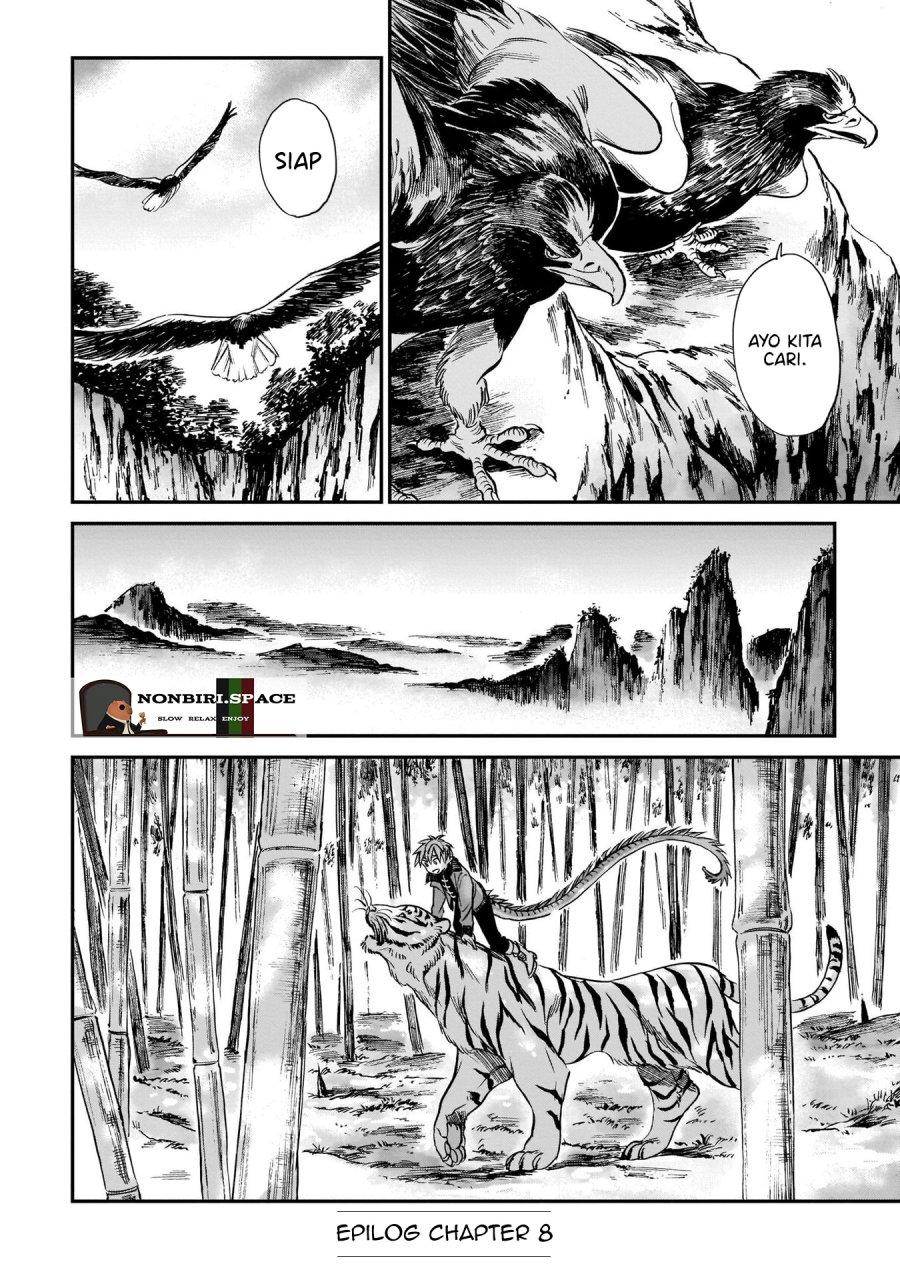 tora-wa-ryuu-wo-mada-tabenai - Chapter: 8