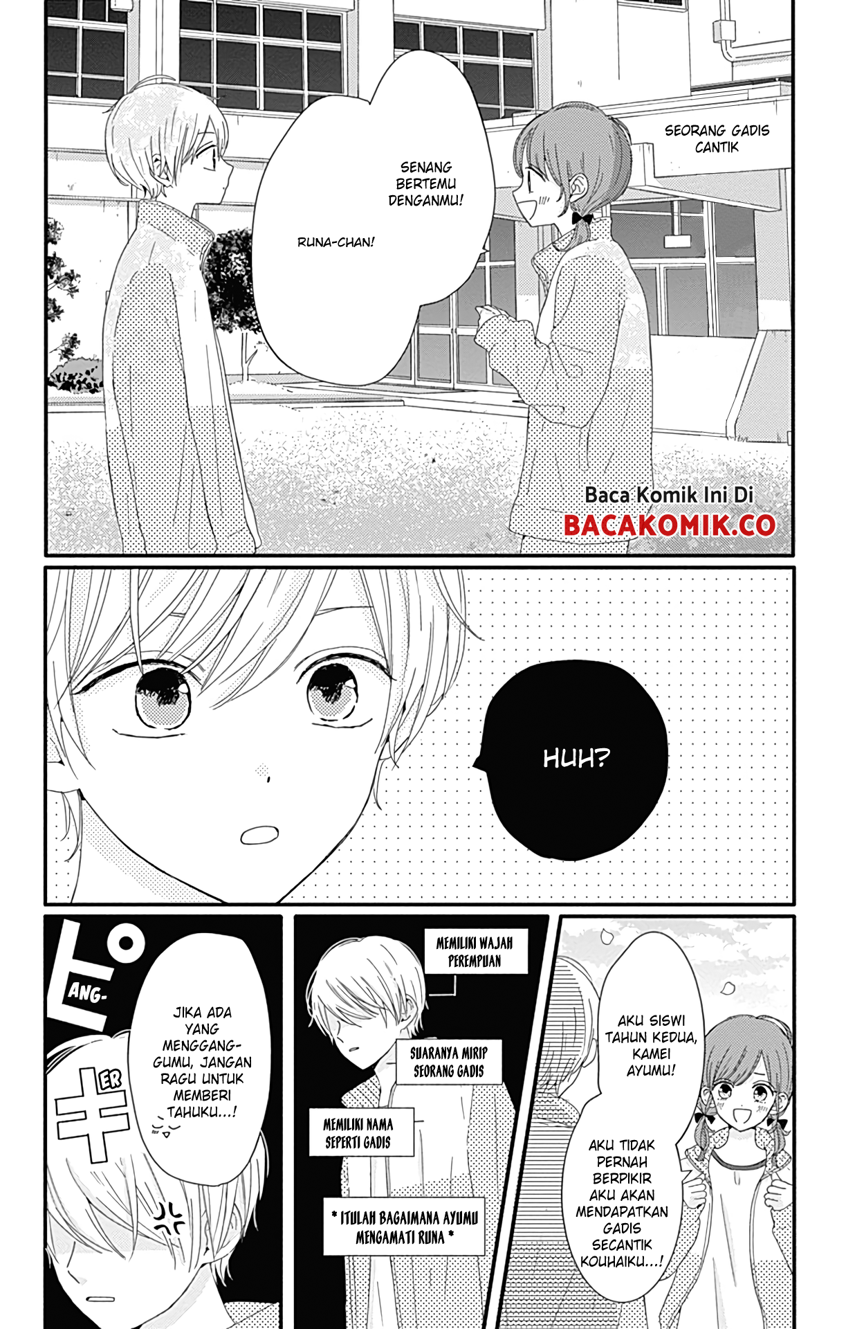 tsuki-no-oki-ni-mesu-mama - Chapter: 8