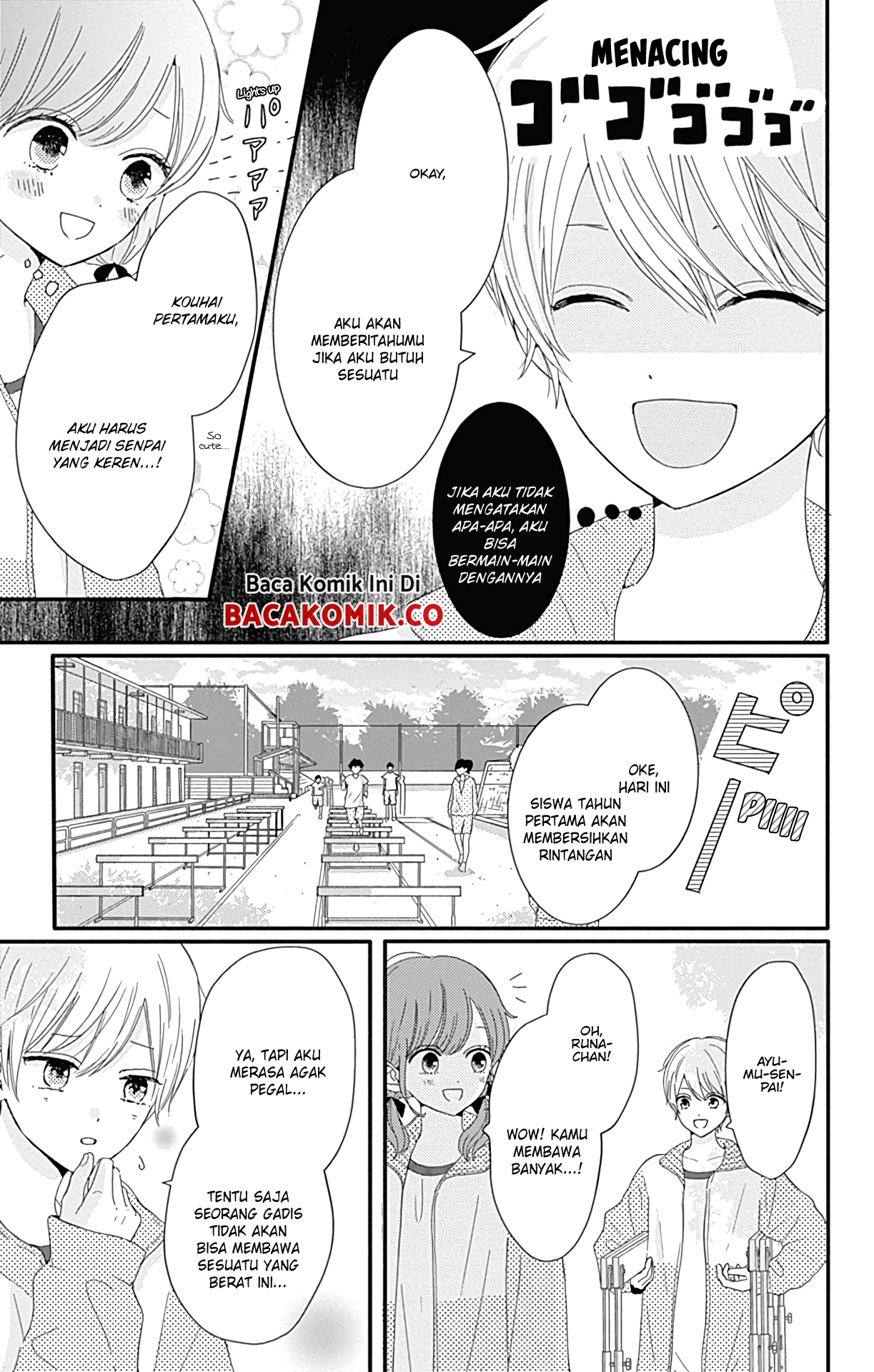 tsuki-no-oki-ni-mesu-mama - Chapter: 8