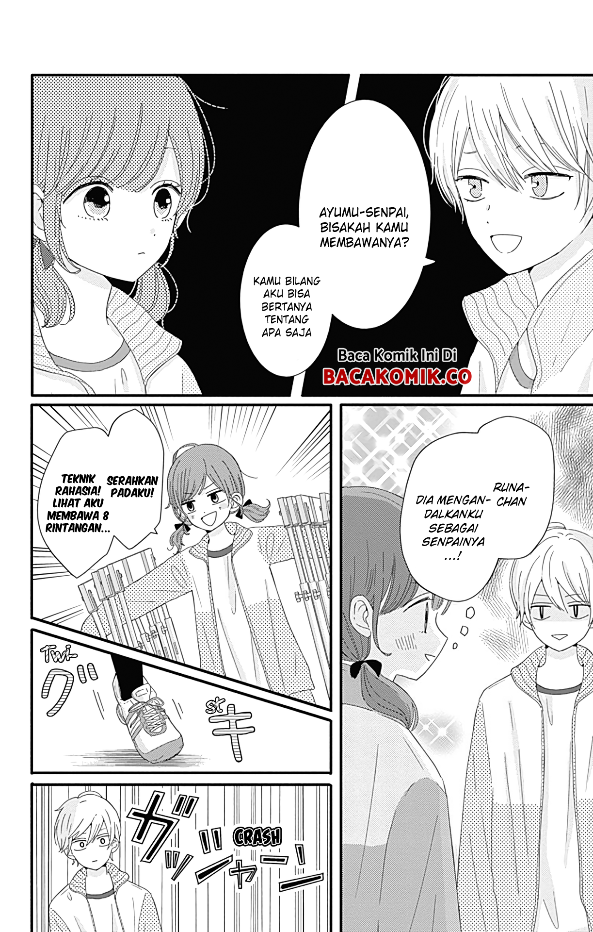 tsuki-no-oki-ni-mesu-mama - Chapter: 8