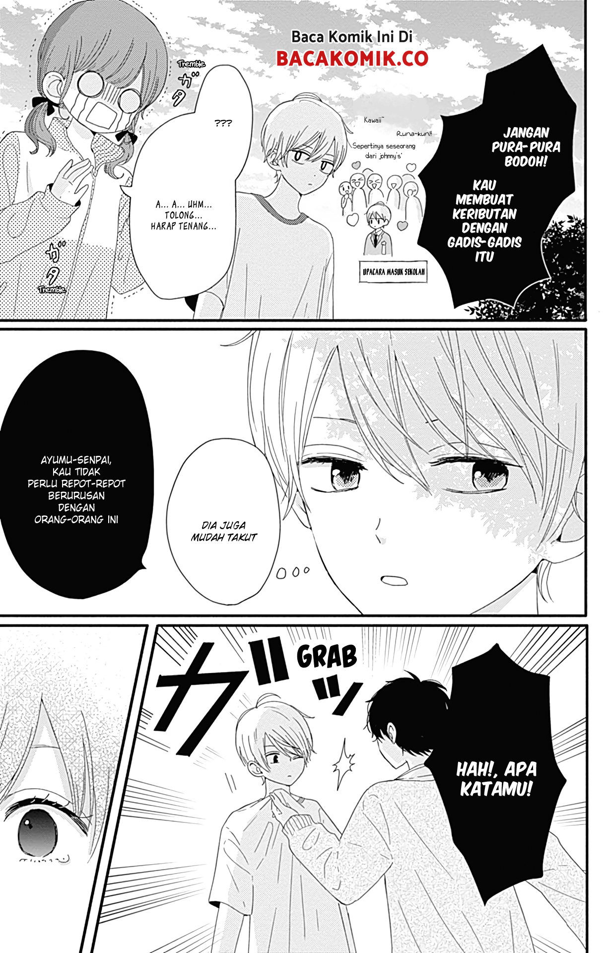 tsuki-no-oki-ni-mesu-mama - Chapter: 8