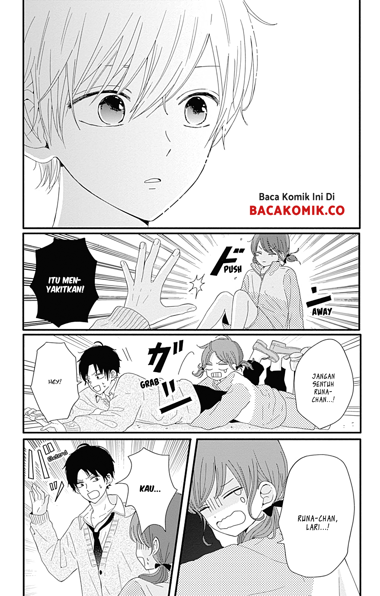 tsuki-no-oki-ni-mesu-mama - Chapter: 8