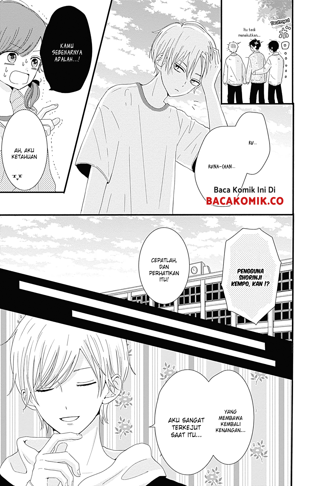 tsuki-no-oki-ni-mesu-mama - Chapter: 8