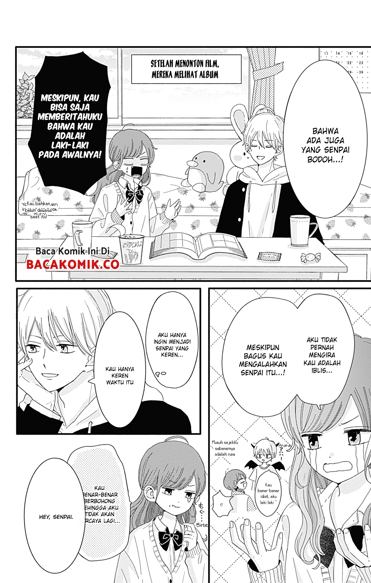 tsuki-no-oki-ni-mesu-mama - Chapter: 8