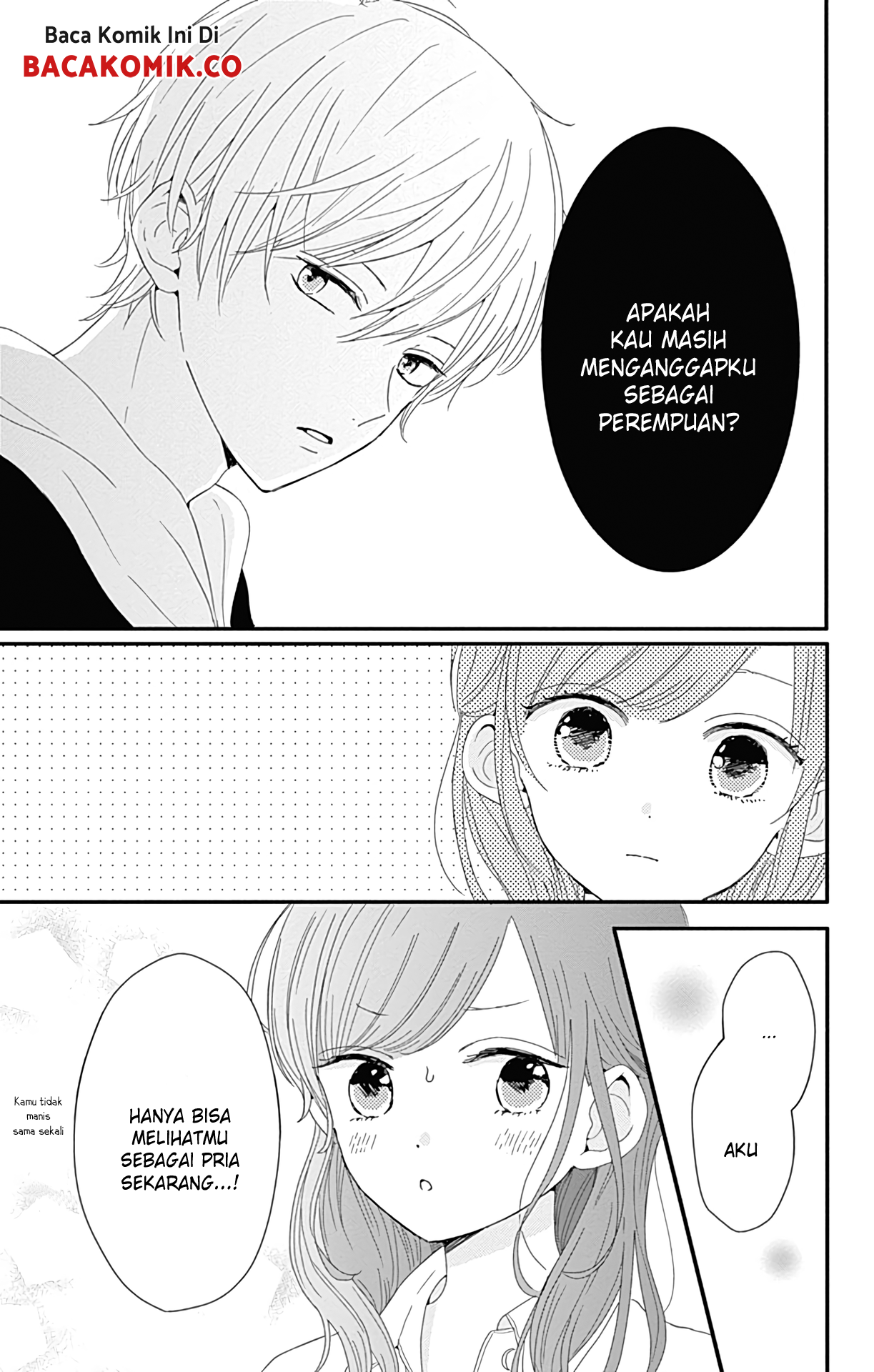 tsuki-no-oki-ni-mesu-mama - Chapter: 8