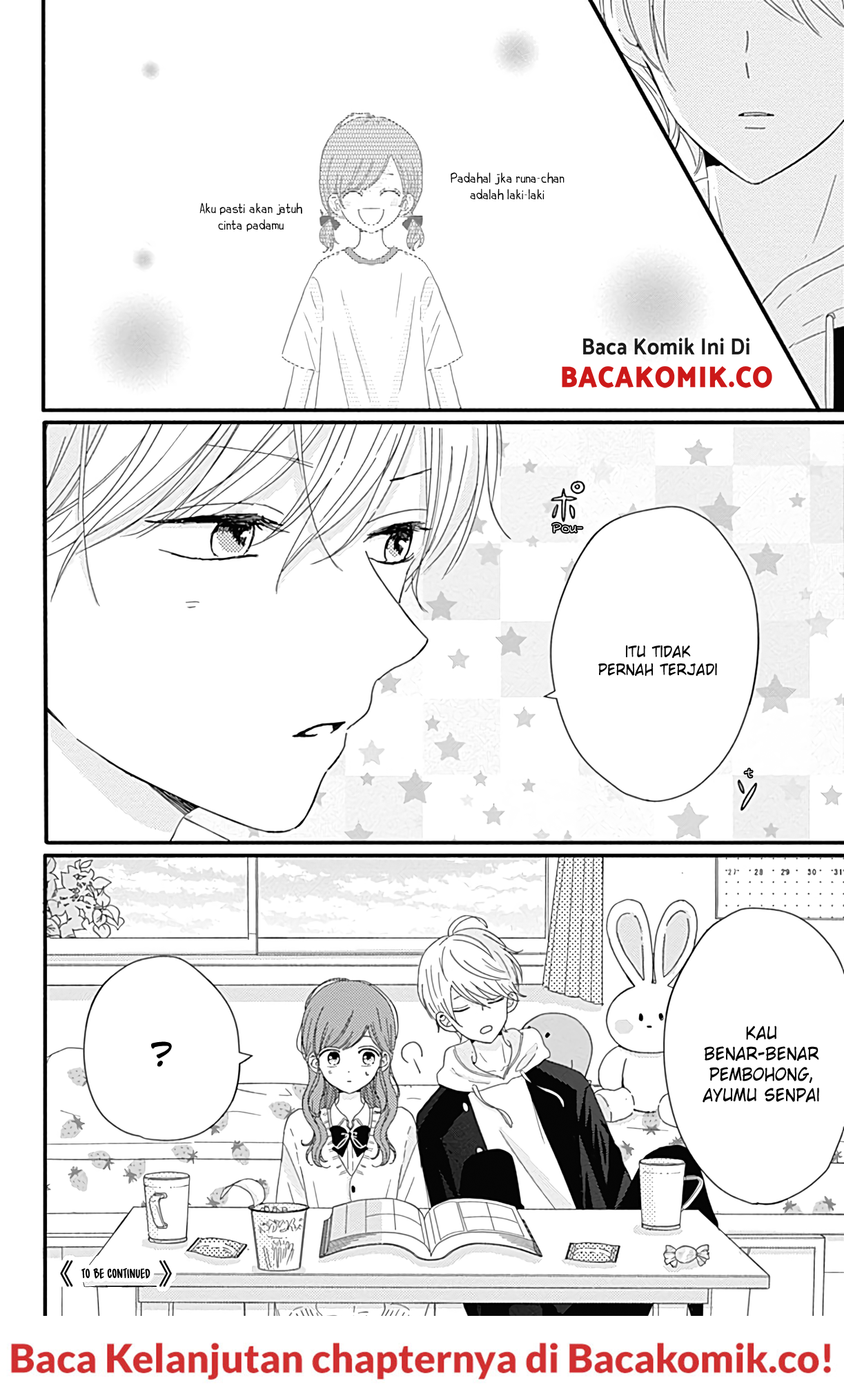 tsuki-no-oki-ni-mesu-mama - Chapter: 8