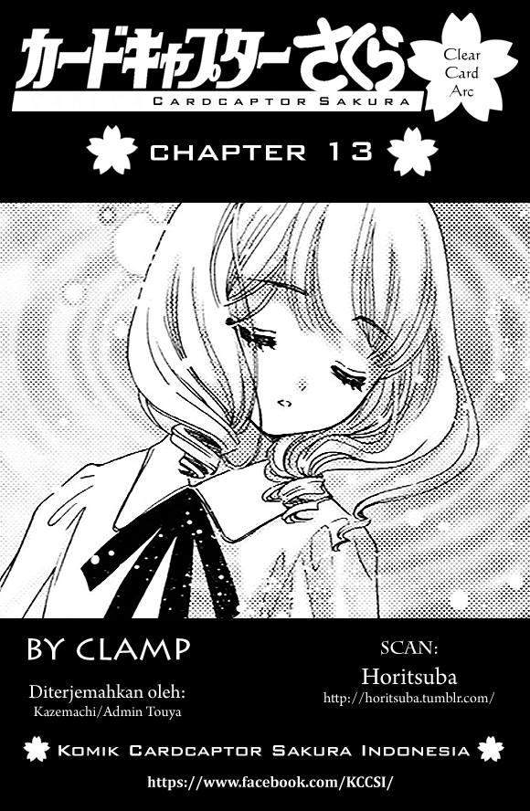 cardcaptor-sakura - Chapter: 13