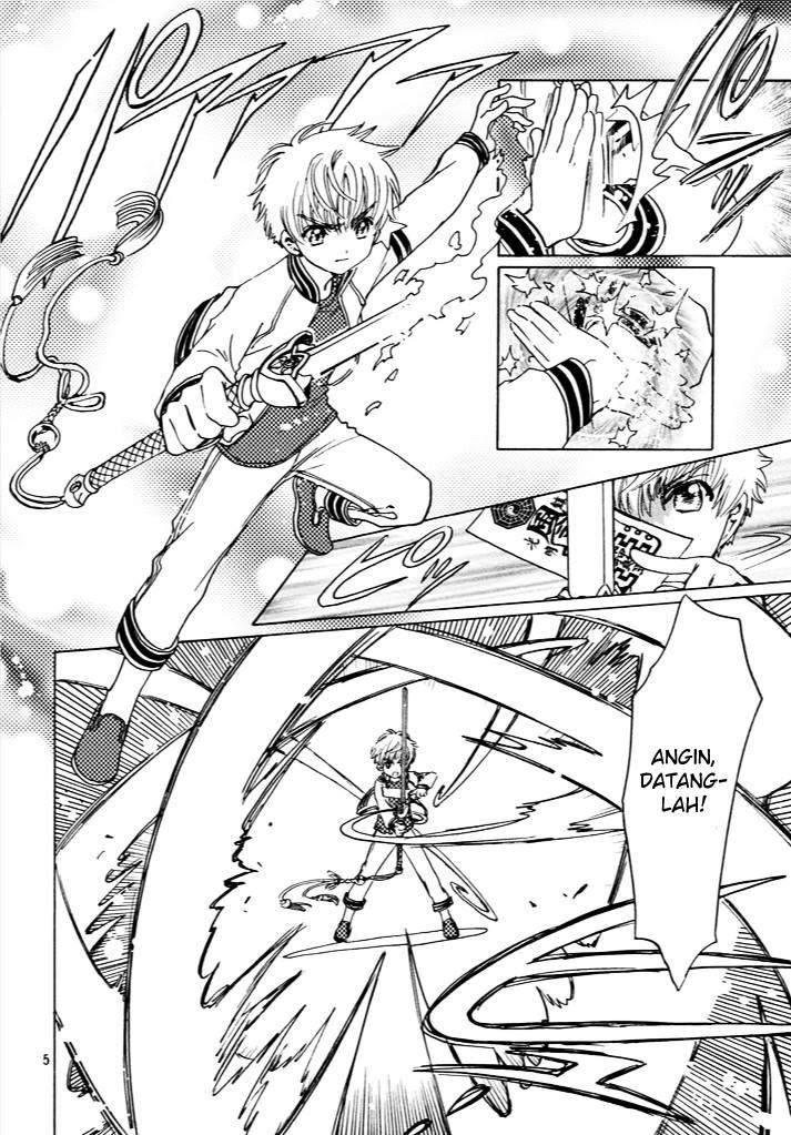 cardcaptor-sakura - Chapter: 13