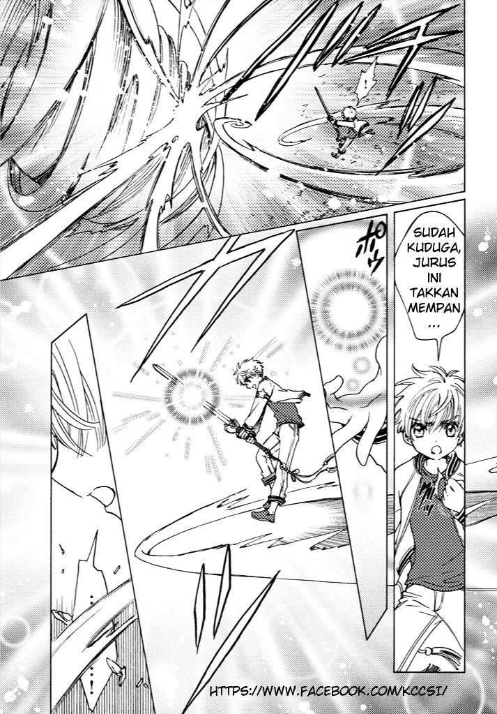 cardcaptor-sakura - Chapter: 13