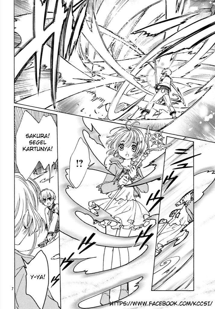 cardcaptor-sakura - Chapter: 13