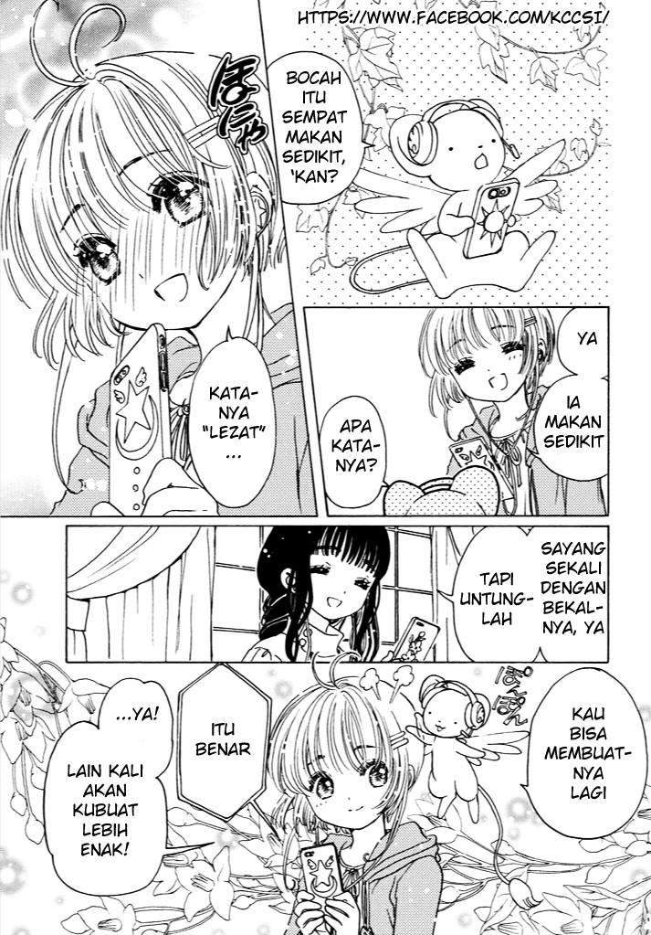 cardcaptor-sakura - Chapter: 13