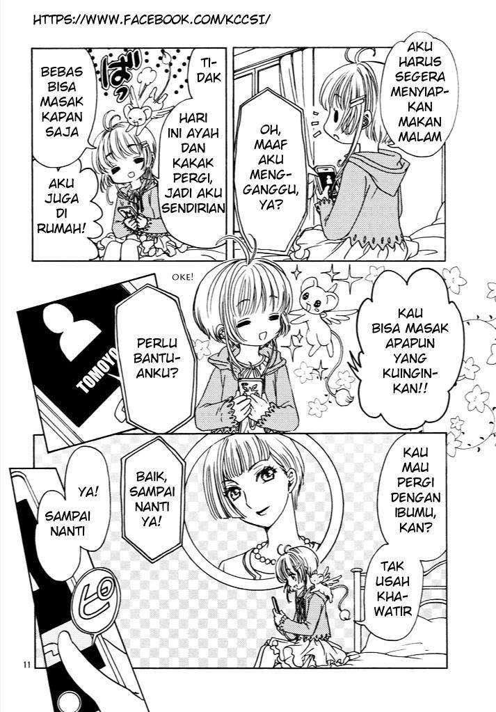 cardcaptor-sakura - Chapter: 13