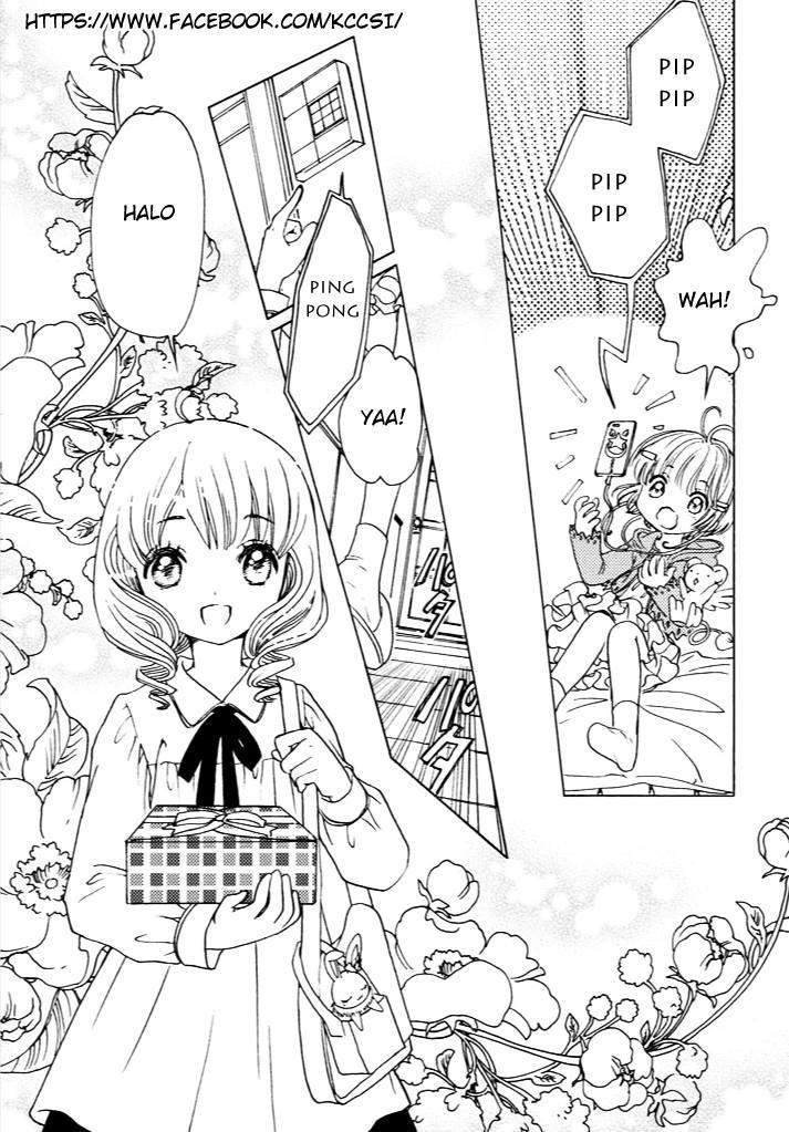 cardcaptor-sakura - Chapter: 13