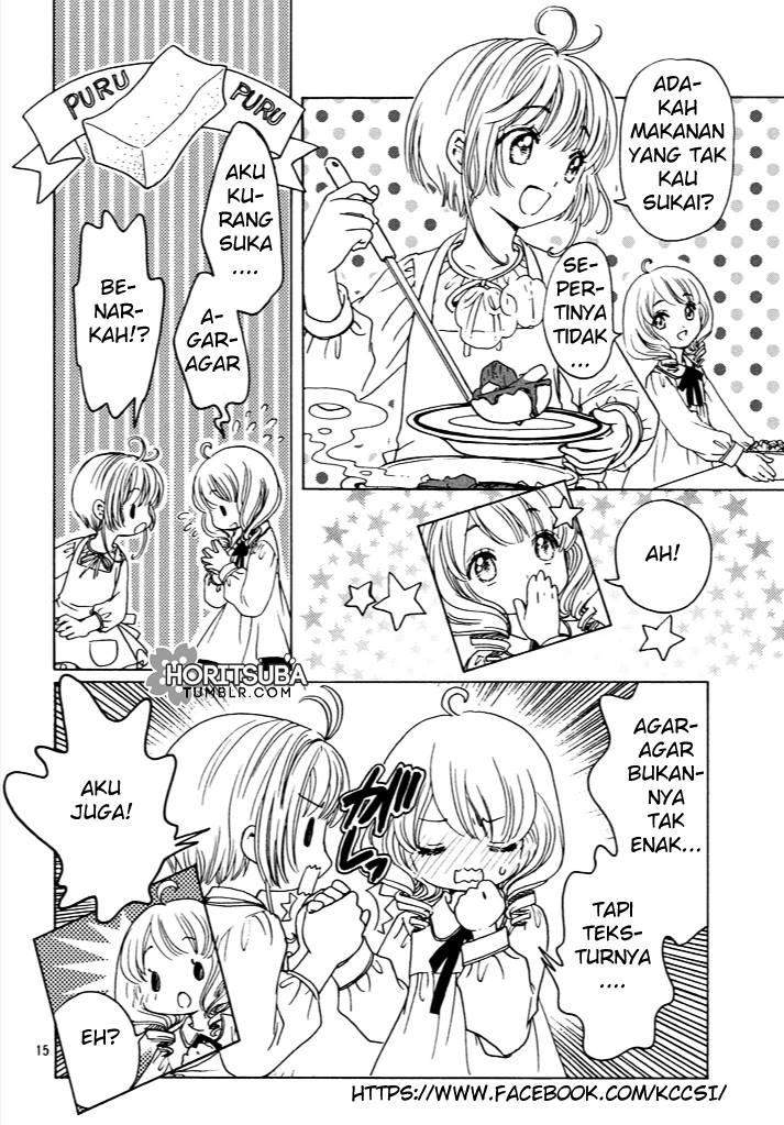 cardcaptor-sakura - Chapter: 13